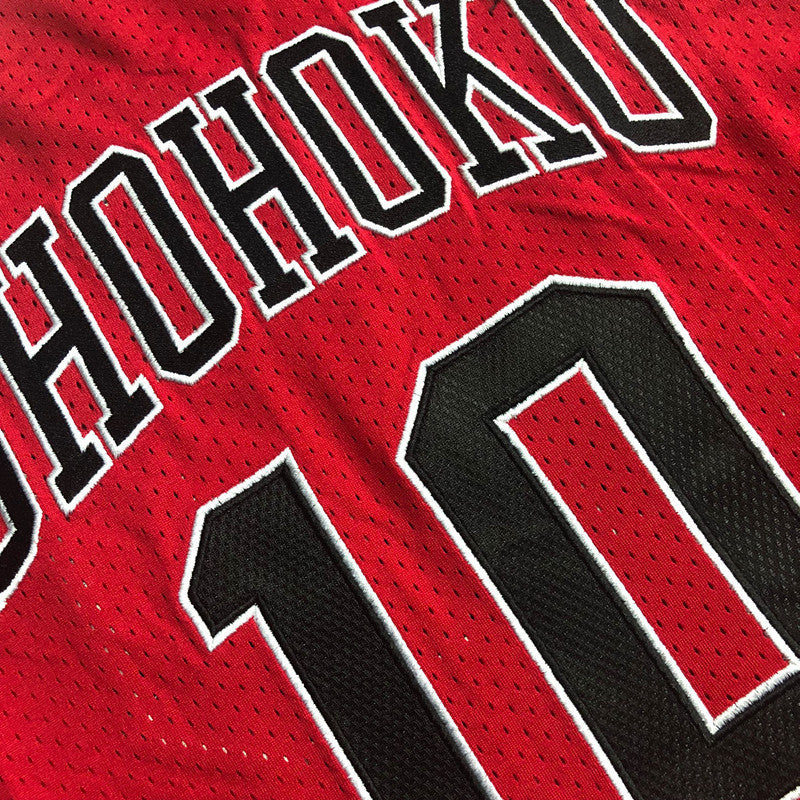 Slam Dunk Sakuragi Hanamichi Red 10 MN