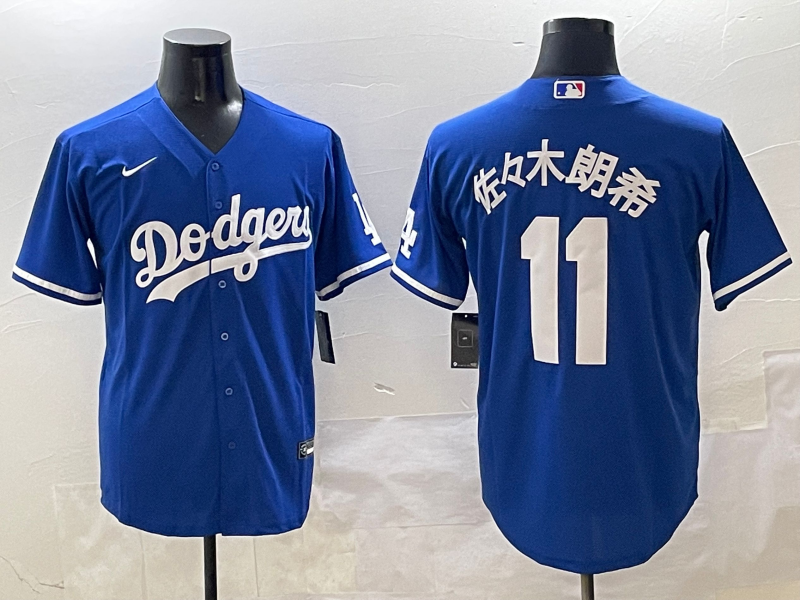 Men's Los Angeles Dodgers Roki Sasaki Royal Alternate Player Jersey