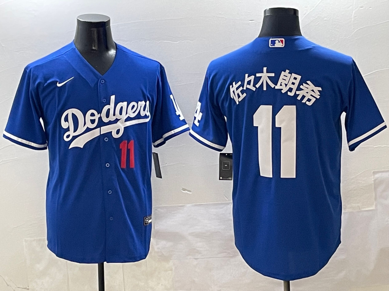 Men's Los Angeles Dodgers1 Roki Sasaki #11 Royal Limited Player Jersey