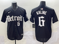 Men's Detroit Tigers Al Kaline Black Limited Player Jersey