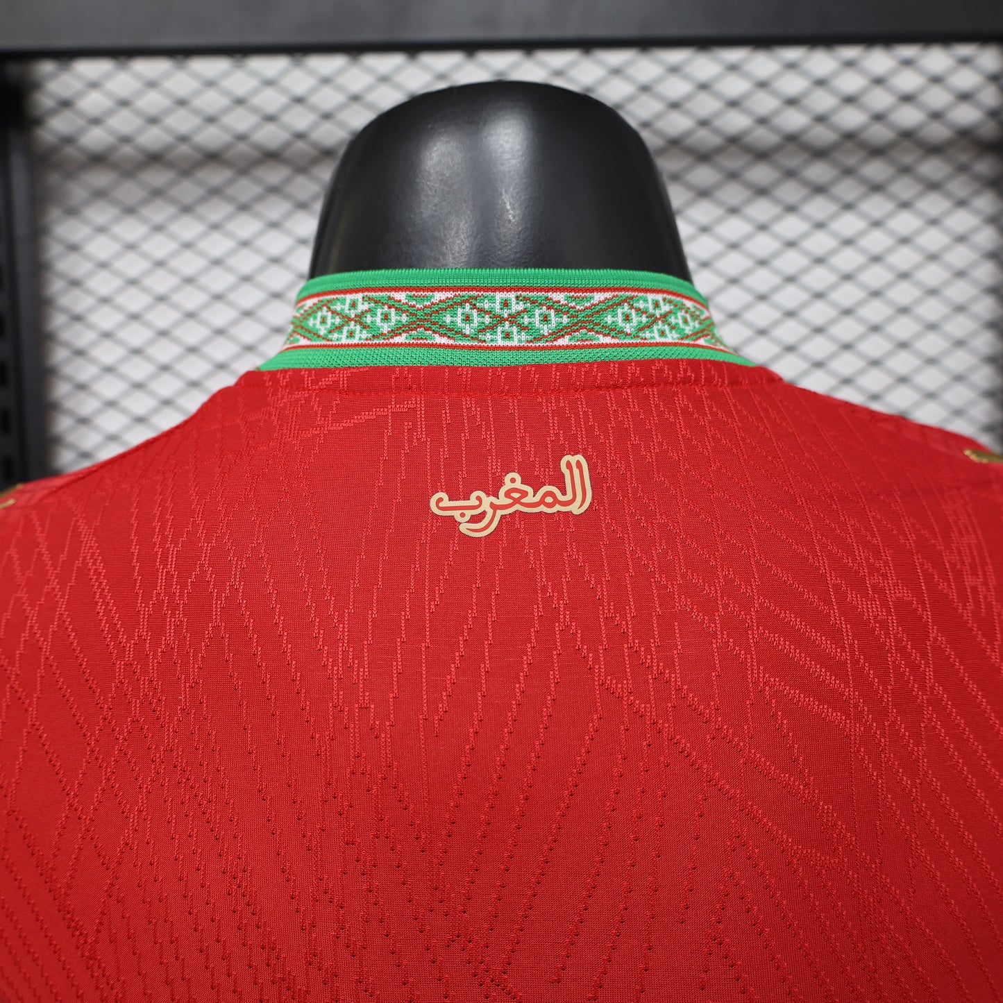 2026 Morocco Home Player Version Jersey