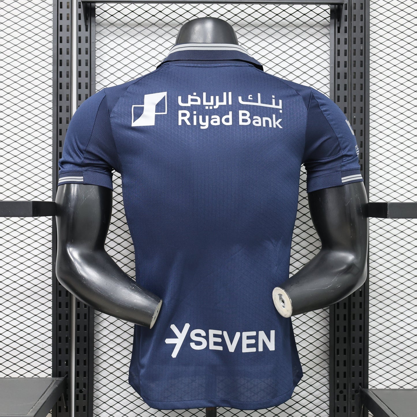 2026 Al-Hilal Special Edition Player Version Jersey