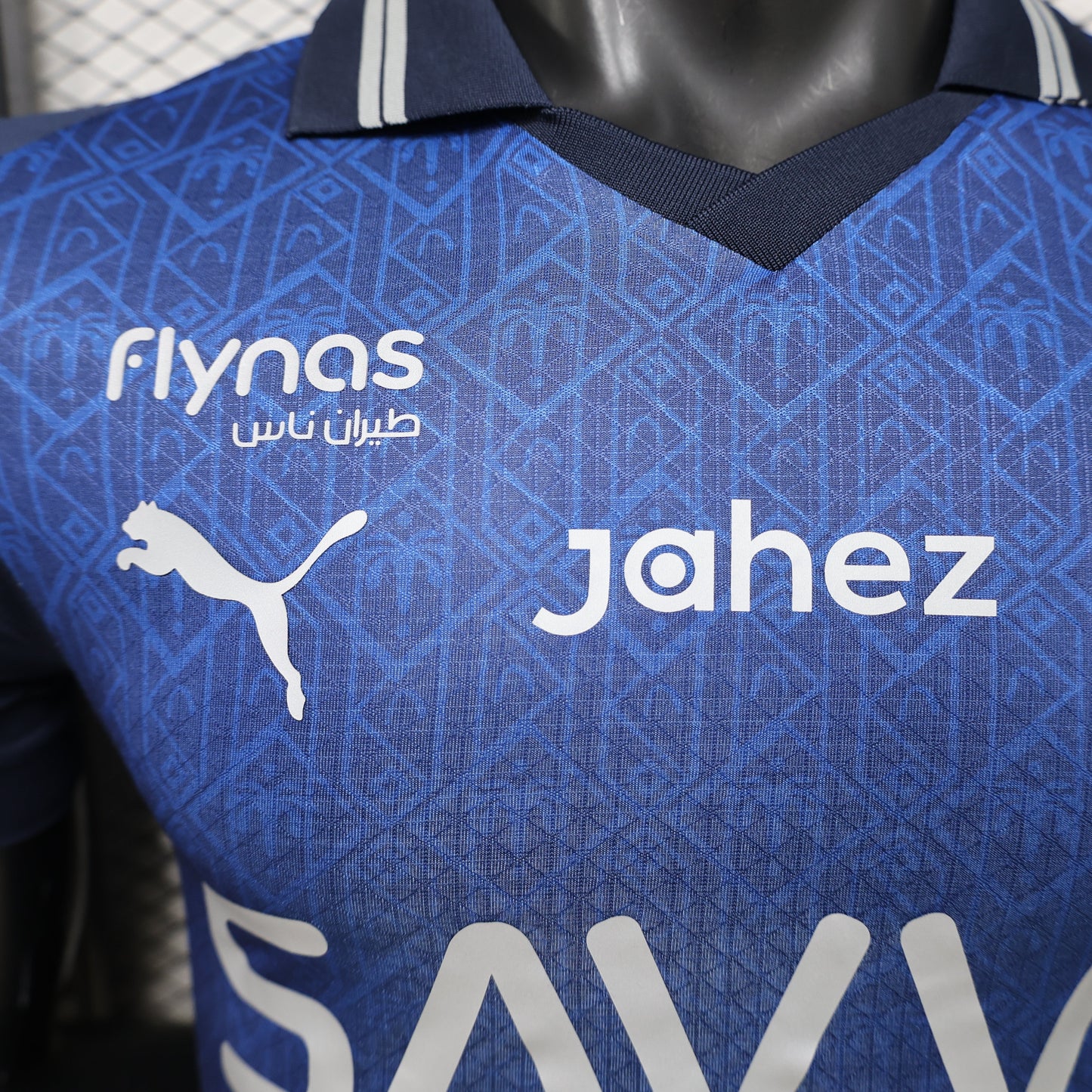2026 Al-Hilal Special Edition Player Version Jersey