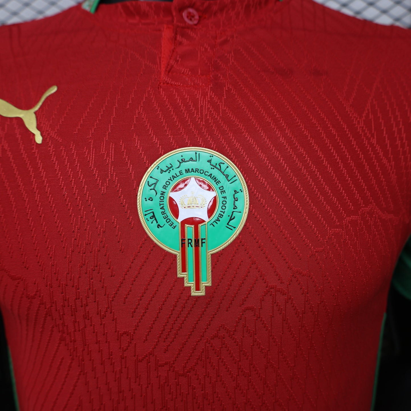 2026 Morocco Home Player Version Jersey