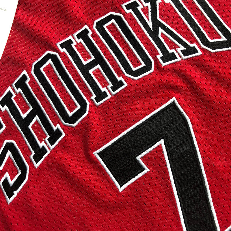 2024 New MN Slam Dunk No. 7 Miyagi Ryota S-XXL