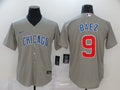 Men's Chicago Cubs Javier Baez Gray Replica Baseball Jersey