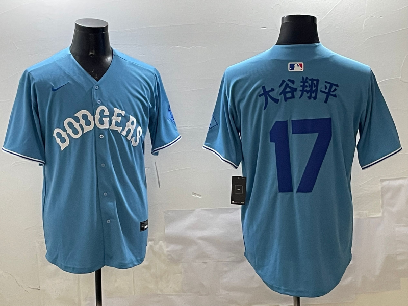 Men's Los Angeles Dodgers Shohei Ohtani #17 Light Blue Game Jersey1