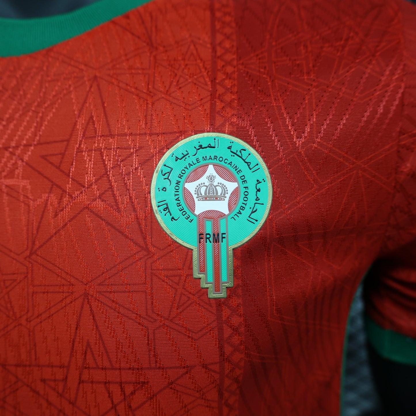 2026 Morocco Home Player Version Jersey