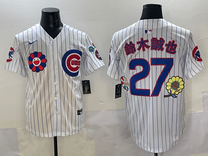 Men's Chicago Cubs1 Seiya Suzuki #27 White Game Jersey