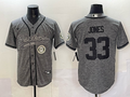 Men's Green Bay Packers Aaron Jones Grey Game Jersey