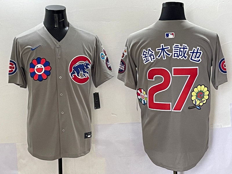 Men's Chicago Cubs Seiya Suzuki Gray Player Jersey