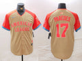 Men's American League Isaac Paredes #17 Cream 2024 MLB All-Star Game Limited Player Jersey1