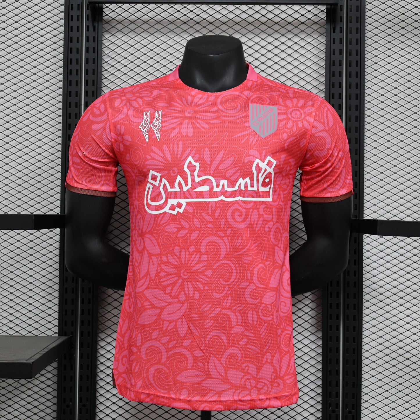 2026 Palestine Home Player Version Jersey
