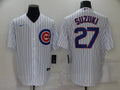 Men's Chicago Cubs Seiya Suzuki White Replica Baseball Jersey