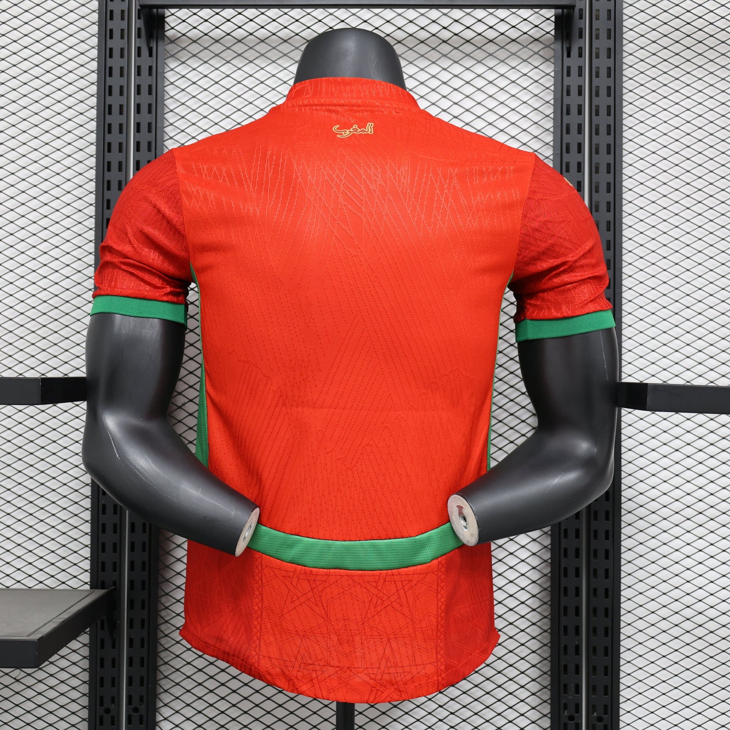 2026 Morocco Home Player Version Jersey