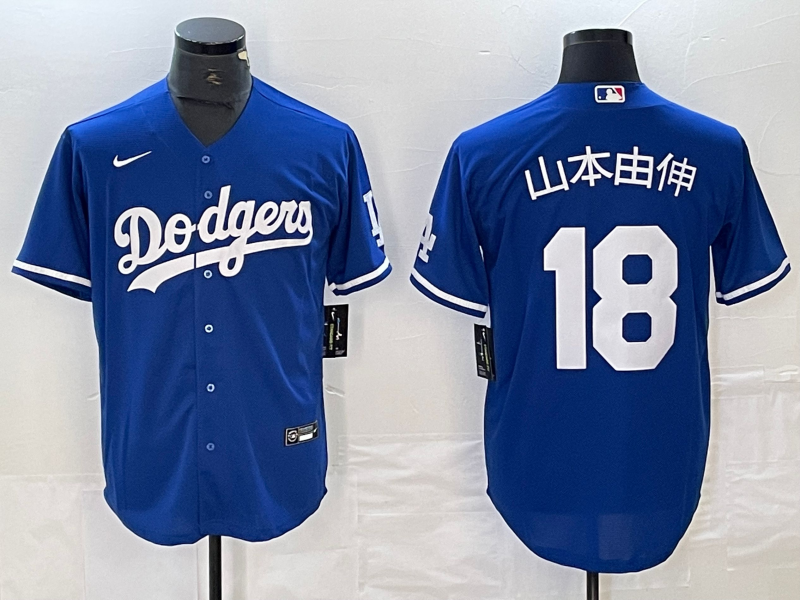 Men's Los Angeles Dodgers Yoshinobu Yamamoto Royal Player Jersey