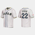#22 ATSUKI YUASA JAPAN BASEBALL 2023 WORLD BASEBALL CLASSIC JERSEY C WHITE Stitches Baseball Jerseys
