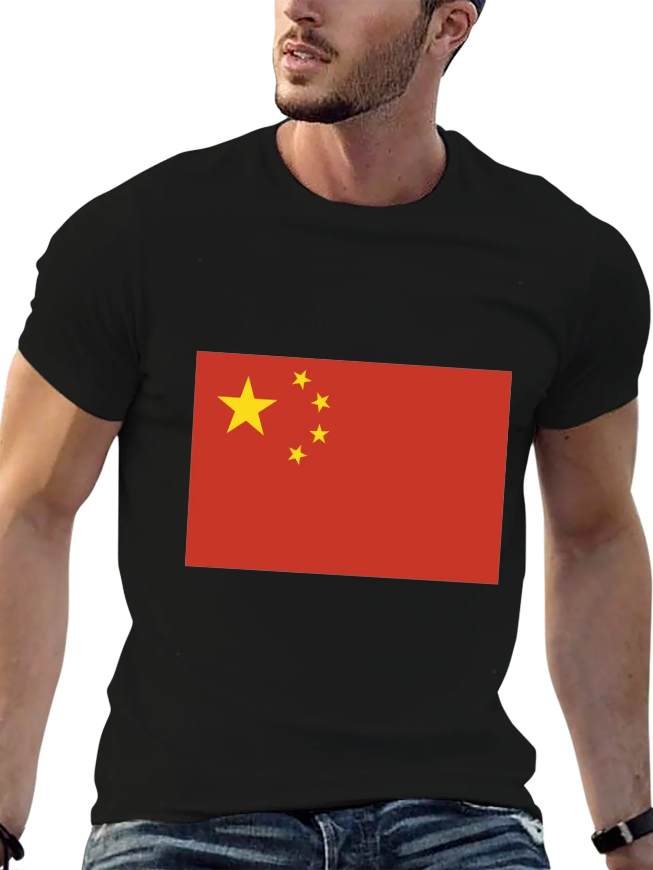 China Flag T-Shirt - Patriotic Tee