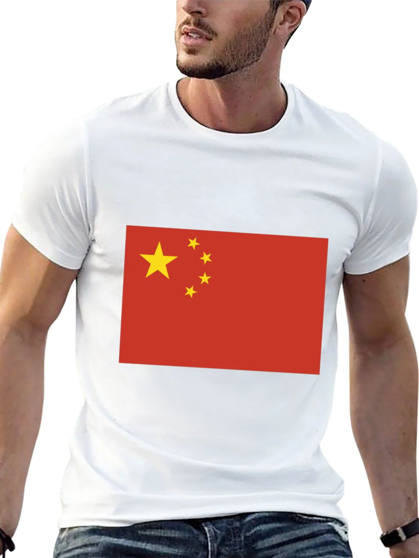 China Flag T-Shirt - Patriotic Tee