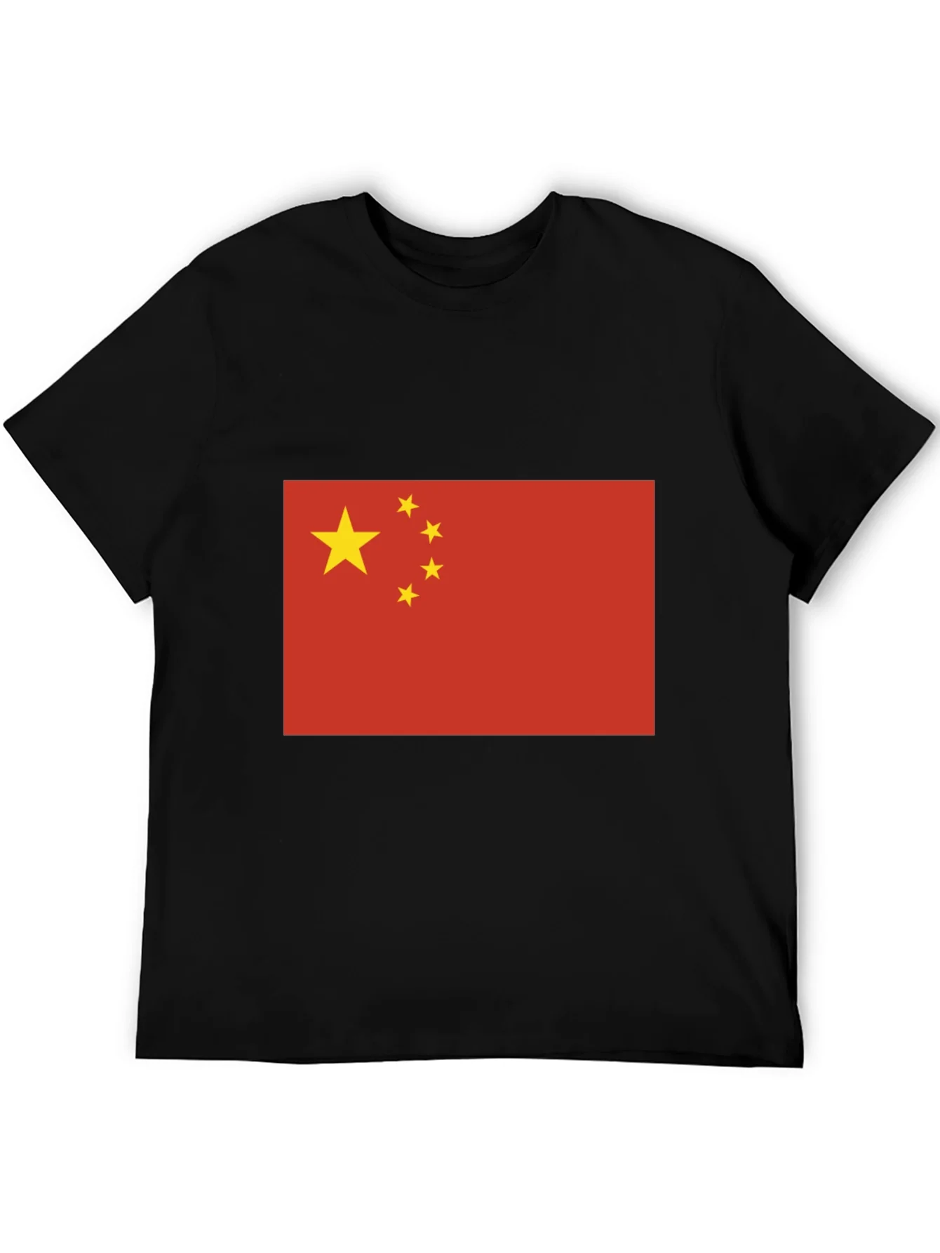 China Flag T-Shirt - Patriotic Tee