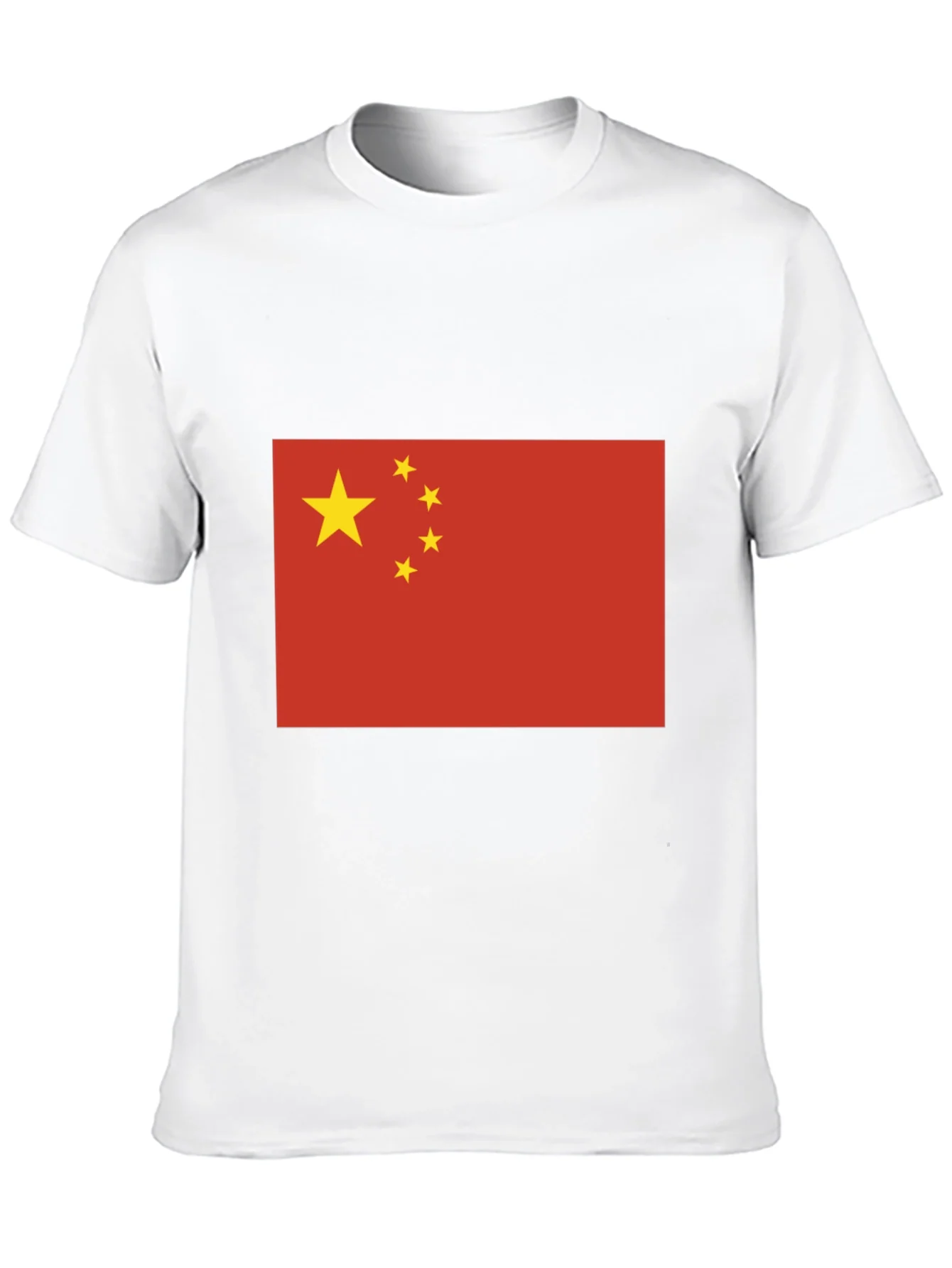 China Flag T-Shirt - Patriotic Tee