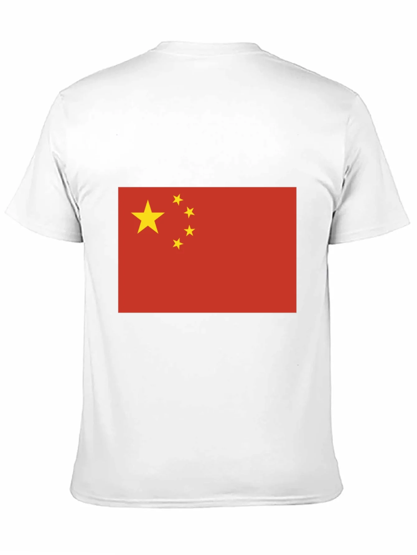 China Flag T-Shirt - Patriotic Tee