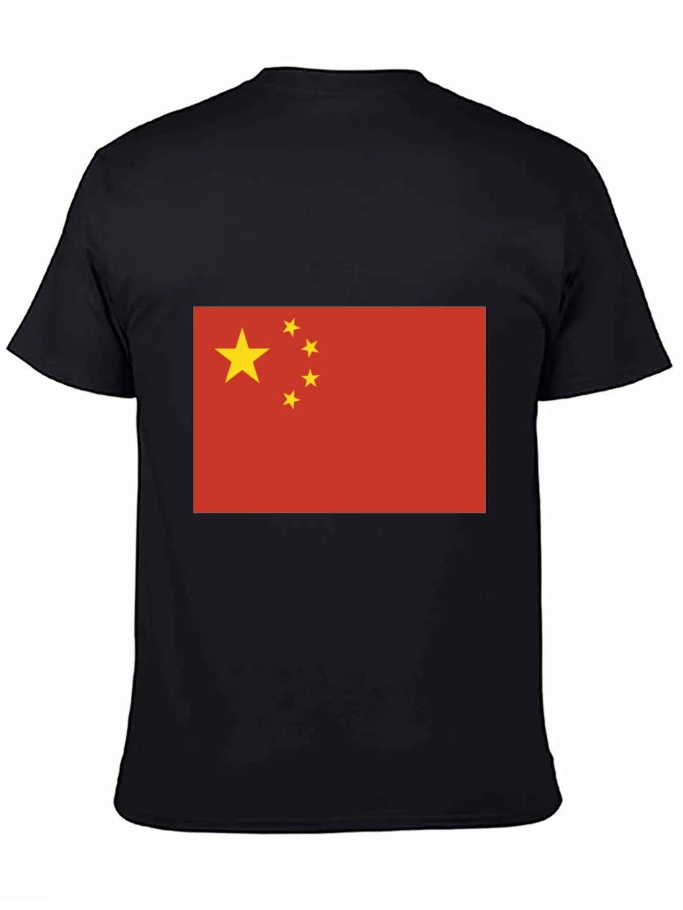 China Flag T-Shirt - Patriotic Tee