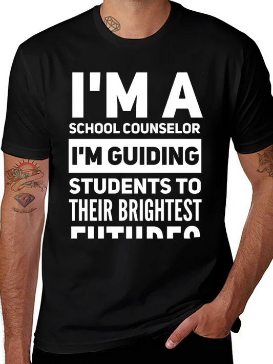 School Counselor T-Shirt: Im Guiding Futures!