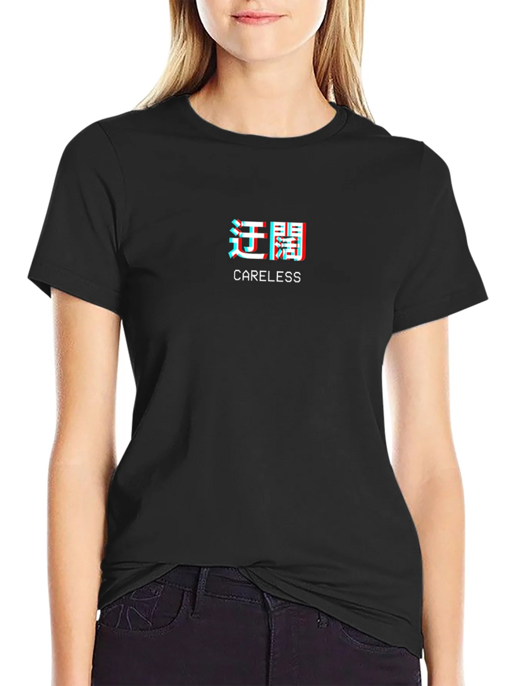 Careless Kanji Graphic Tee - Edgy Streetwear