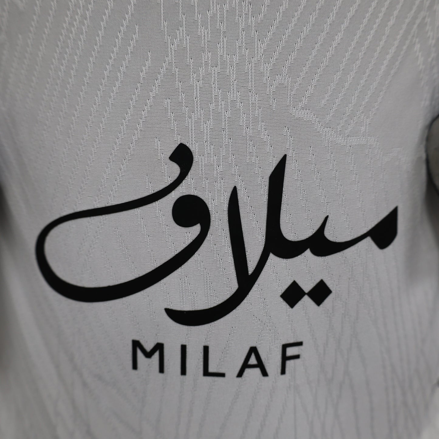 2026 Jeddah Away Player Version Jersey
