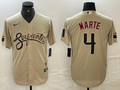 Men's Arizona Diamondbacks Ketel Marte Beige Replica Baseball Jersey