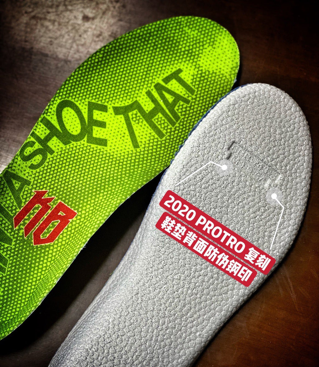 Kobe 6 Grinch