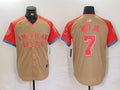 Men's American League Bobby Witt Jr. Cream 2024 MLB All-Star Game Limited Player Jersey