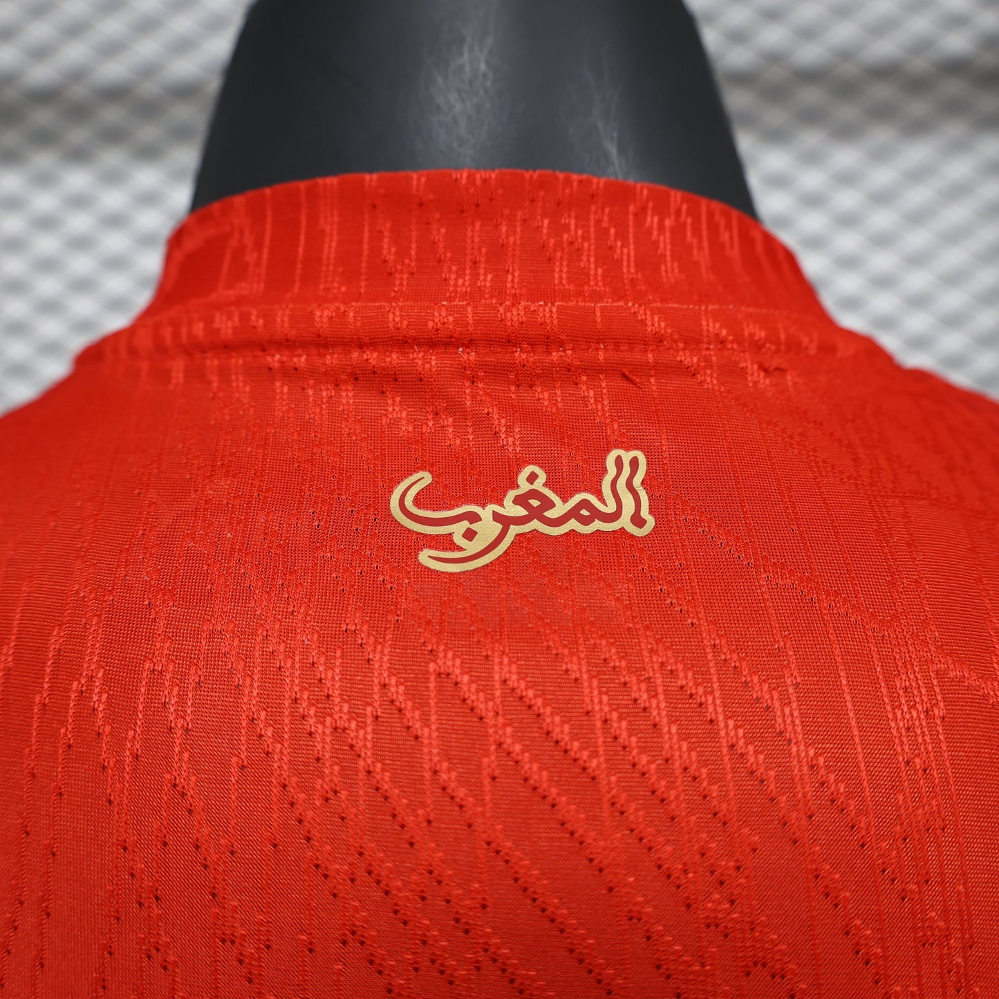 2026 Morocco Home Player Version Jersey