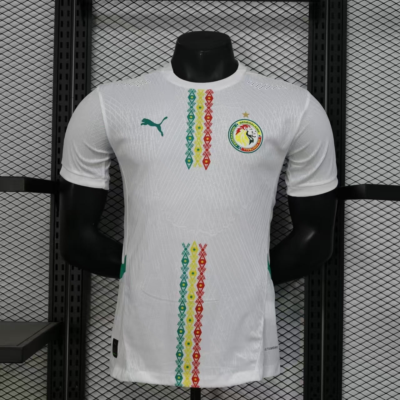 2026 Perforated Senegal Away Player Jersey