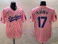 Men's Los Angeles Dodgers Shohei Ohtani #17 Pink Alternate Replica Player Jersey