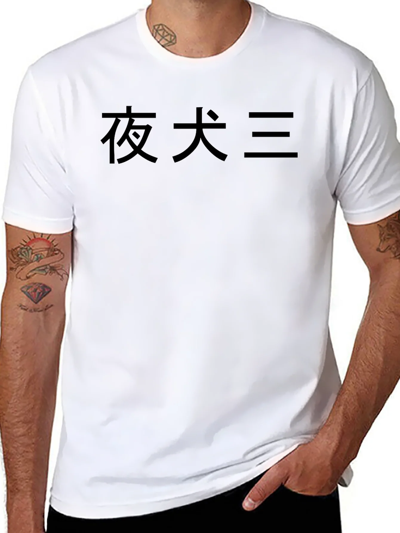 Black Tee with Japanese Text Graphic Print