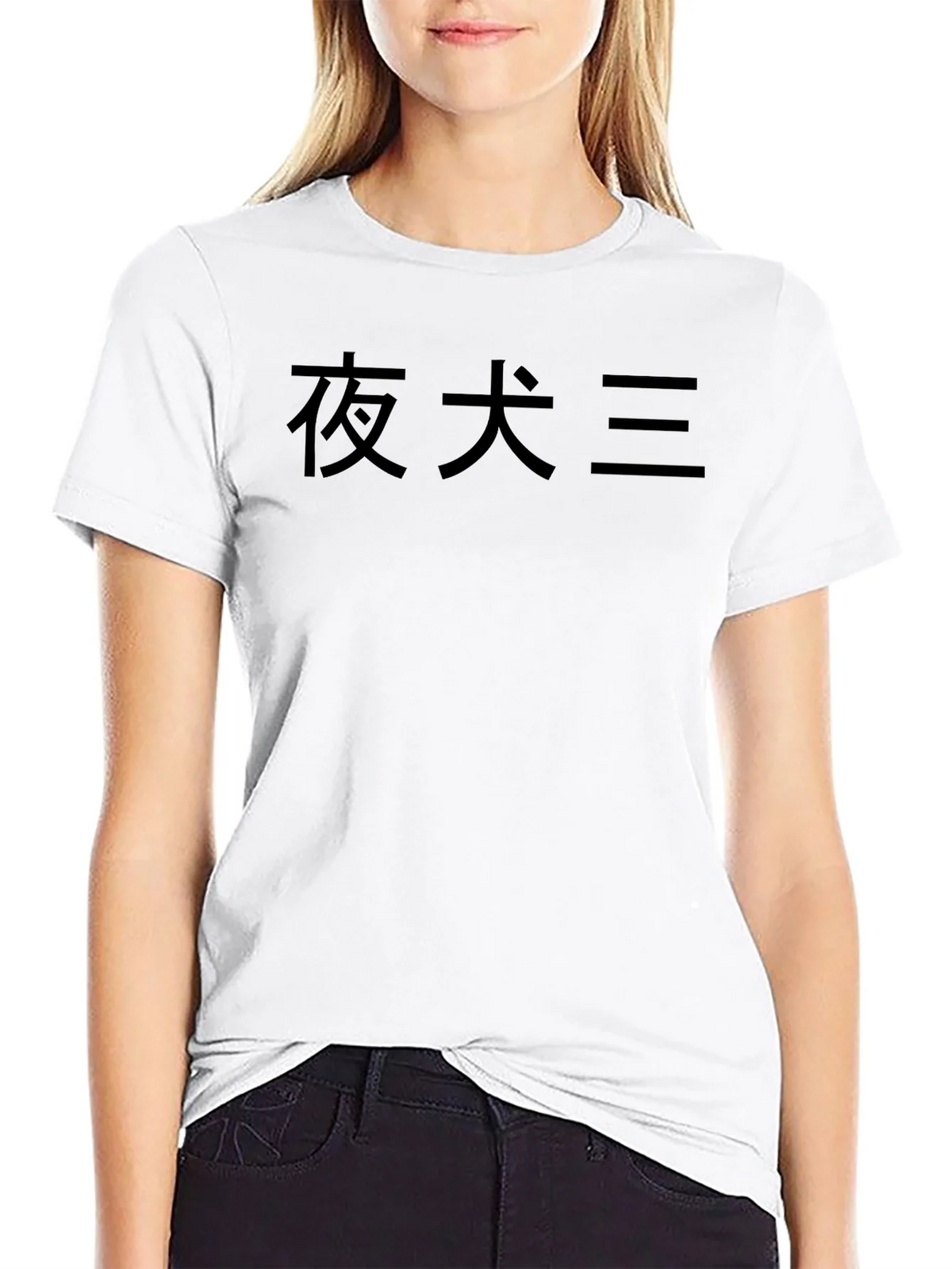 Black Tee with Japanese Text Graphic Print