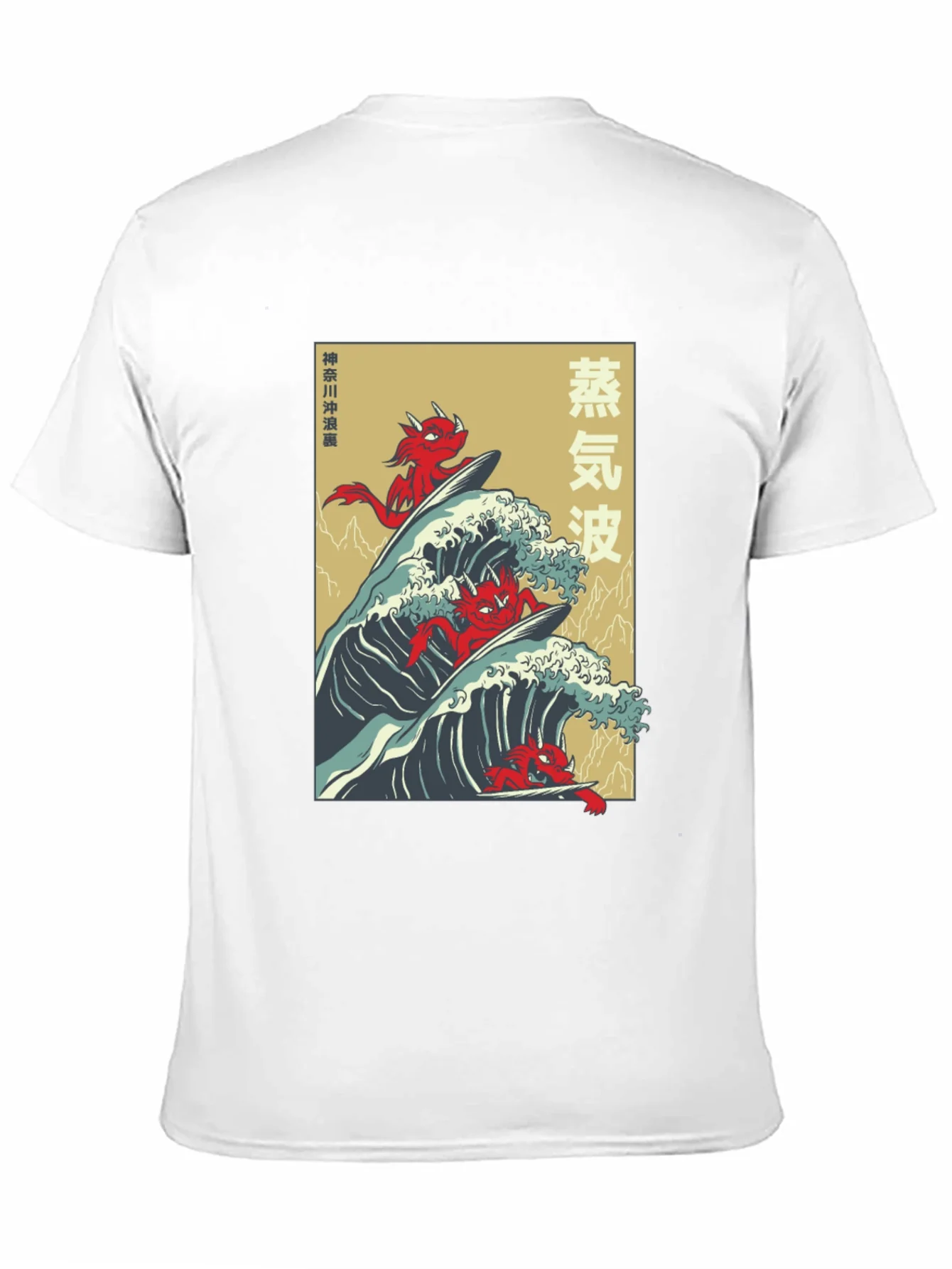 Japanese Vaporwave Devil Surfing T-Shirt