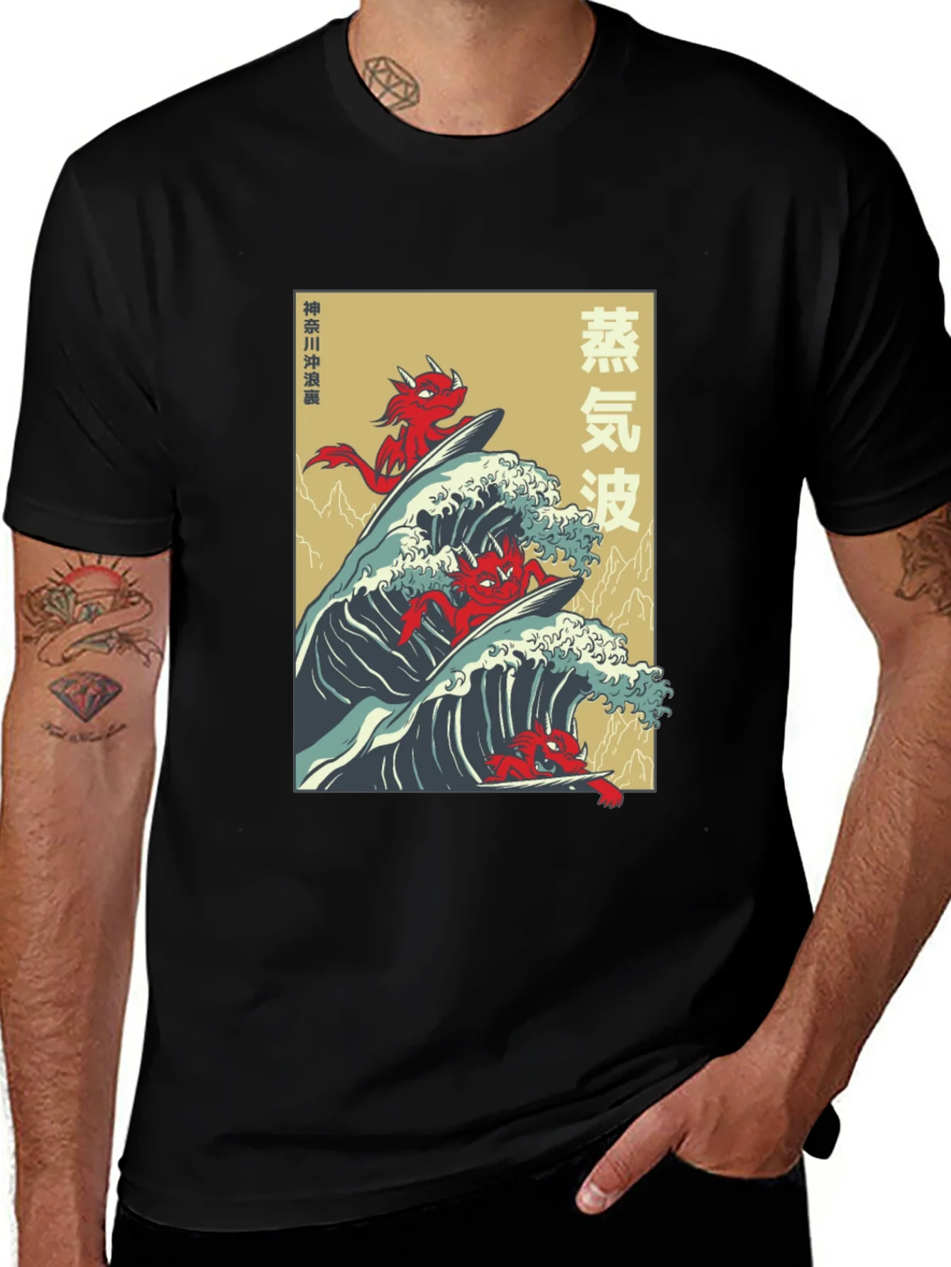 Japanese Vaporwave Devil Surfing T-Shirt