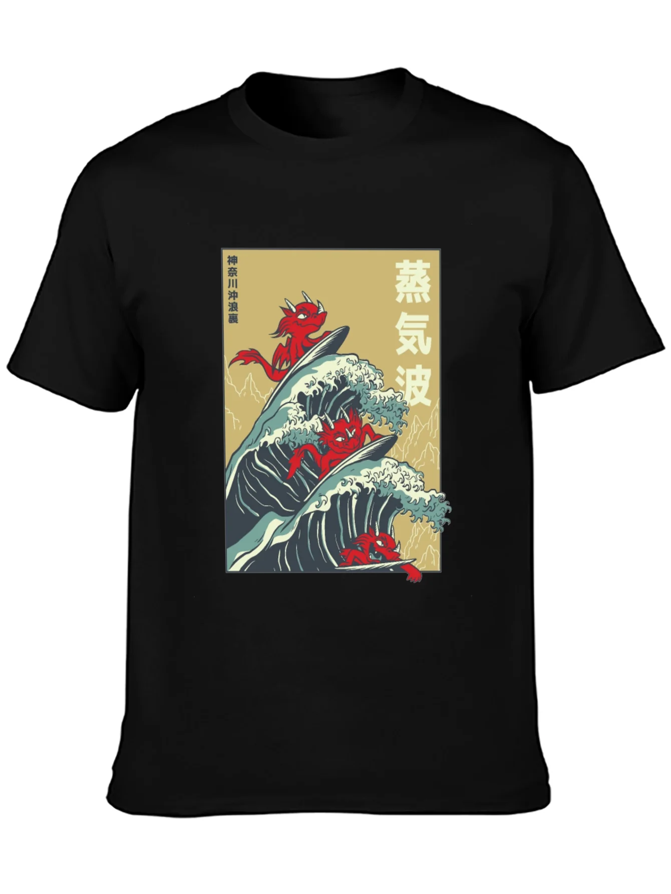 Japanese Vaporwave Devil Surfing T-Shirt