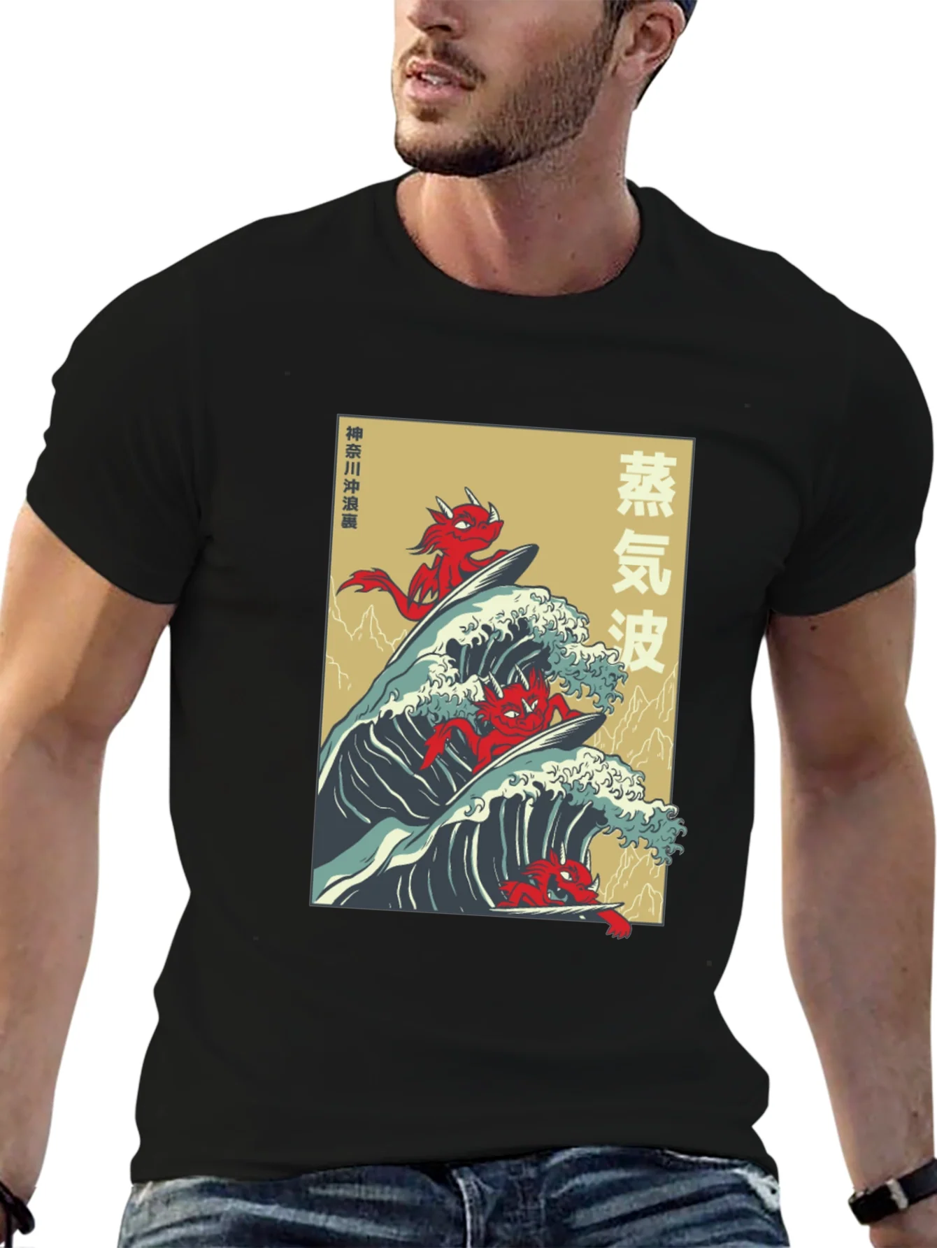 Japanese Vaporwave Devil Surfing T-Shirt
