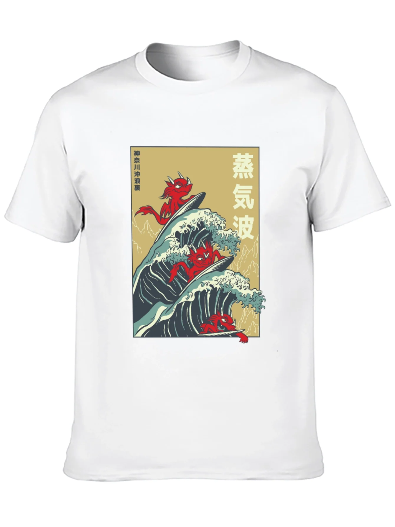 Japanese Vaporwave Devil Surfing T-Shirt