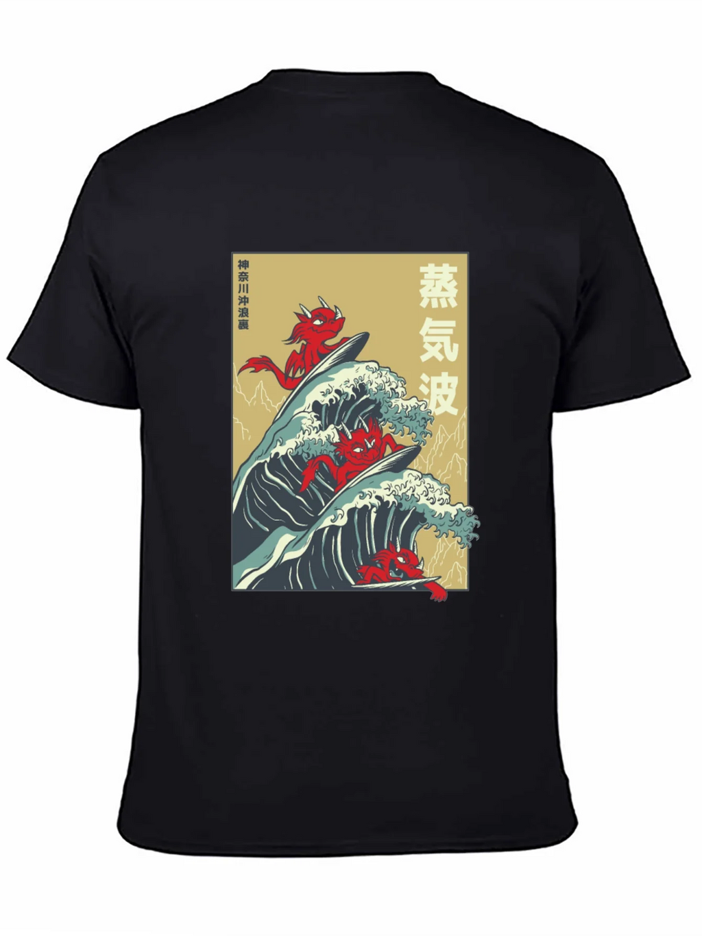 Japanese Vaporwave Devil Surfing T-Shirt