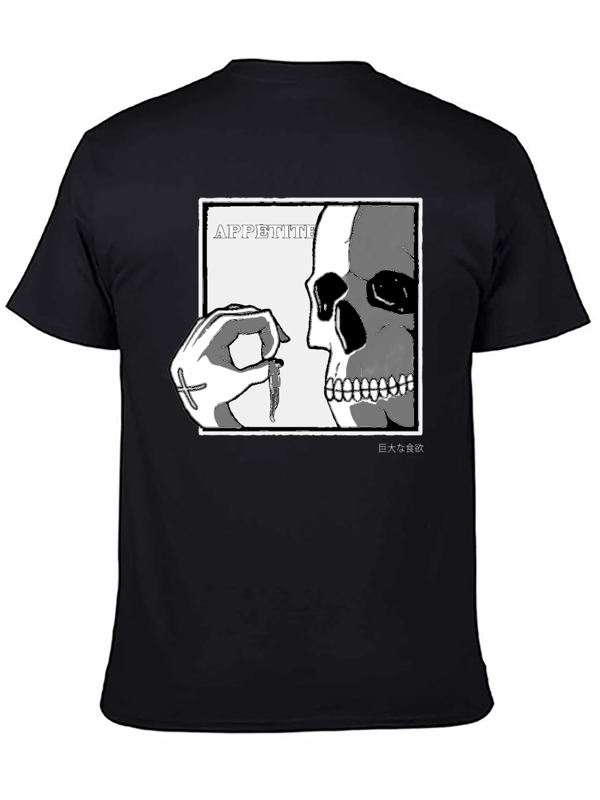 Appetite Graphic T-Shirt
